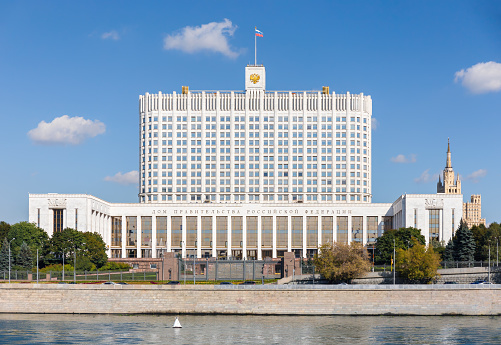 Facade view of the government building of Russia although called The Russian White House