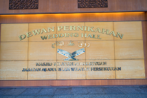 Kuala Lumpur, Malaysia - December 24, 2016: Mosque Masjid Wilayah Persekutuan at Kuala Lumpur, Malaysia
