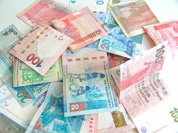 istock Hong Kong Dollar Banknote 637660034