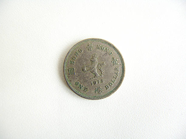 istock One Hong Kong Dollar 637671398
