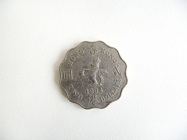 Two Hong Kong Dollars