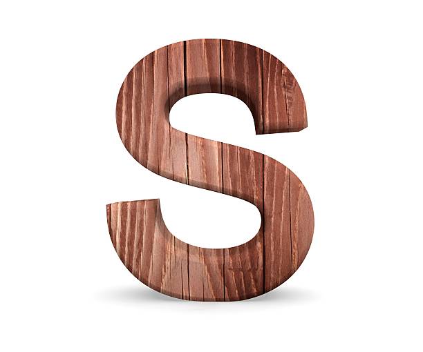 istock 3D decorative wooden Alphabet, capital letter S 637700346