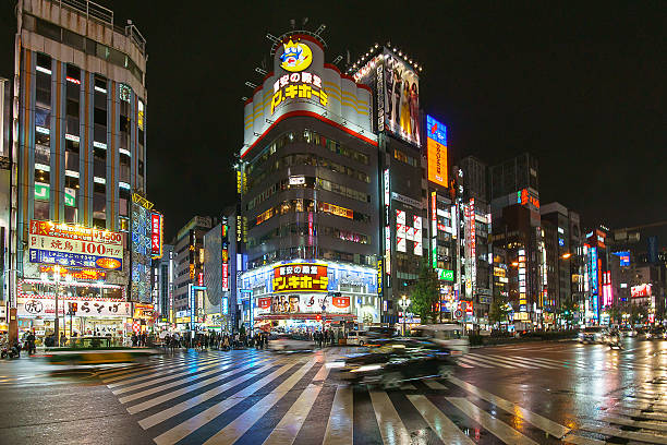 istock Tokyo, Japan - November 21, 2016 : Kabukicho Area 637743274