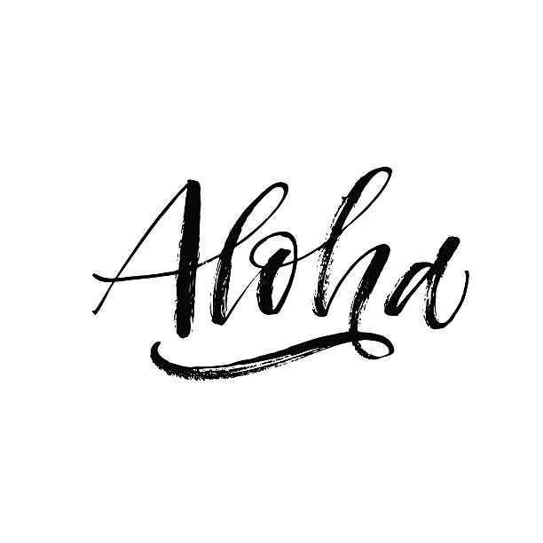 Hand drawn aloha lettering. Hand drawn aloha lettering. Hello in Hawaiian. Ink illustration. Modern brush calligraphy. Isolated on white background. aloha single word stock illustrations