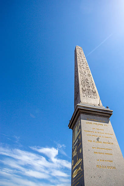 istock Luxor obelisk at Place de la Concorde in Paris 637776402