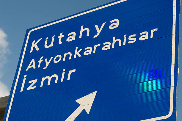 istock Turkish Road Signboard, Tepebasi district in Eskisehir / TURKEY 637792076