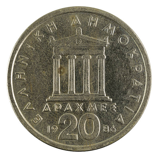 istock 20 creek drachma coin (1986) isolated on white background 637816232