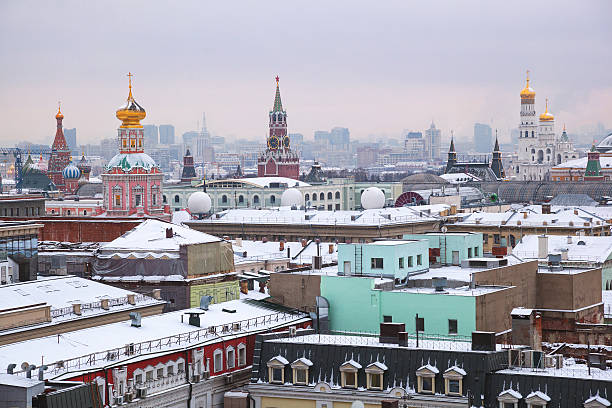 istock Moscow's historic center, view of the Kremlin 637832404