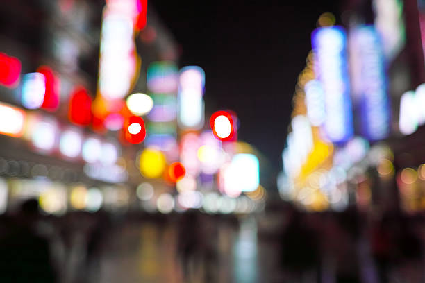 istock Colorful blurry city background. 637841178