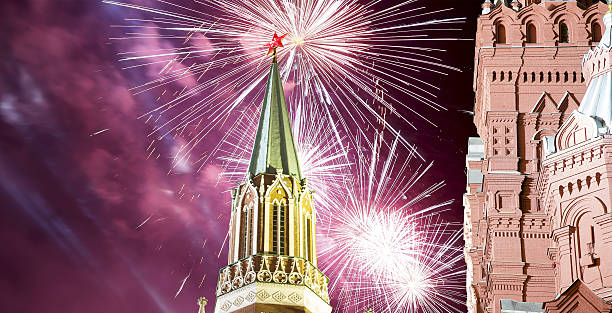 istock Fireworks over the Moscow Kremlin, Russia 637858196