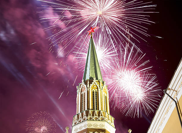 istock Fireworks over the Moscow Kremlin, Russia 637861180