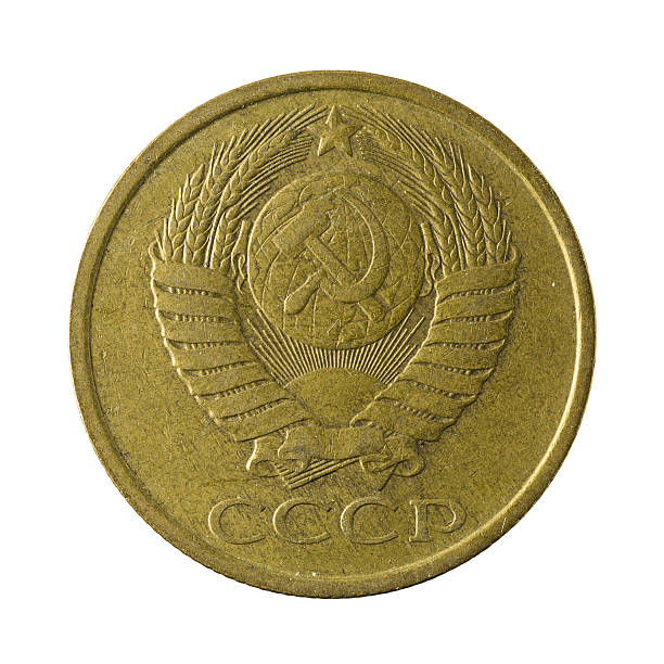 istock five russian kopeyka coin (1986) isolated on white background 637883674