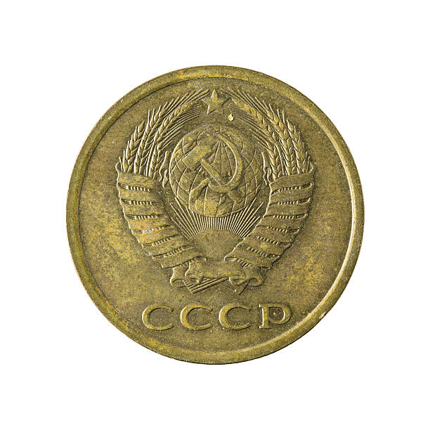 istock 3 russian kopeyka coin (1982) isolated on white background 637883850