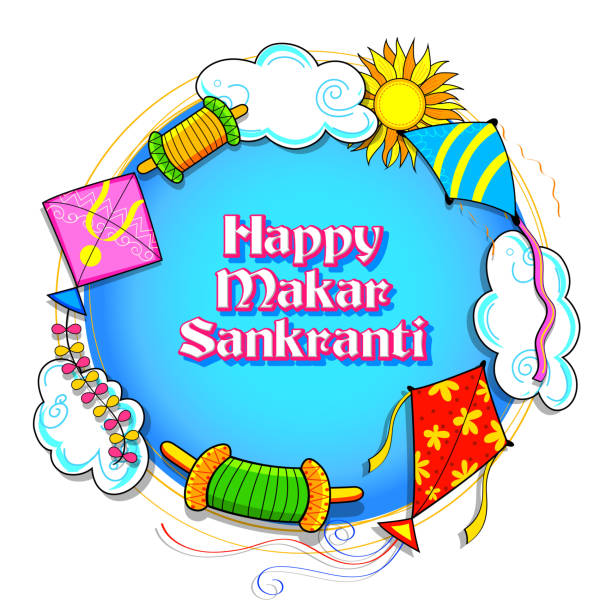 istock Happy Makar Sankranti wallpaper with colorful kite string for festival 637885376