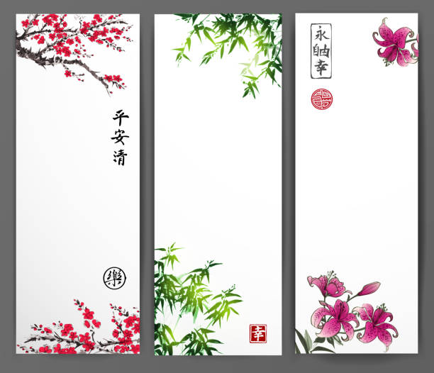 trzy banery z sakura w kwiat, bambus i lilia. tradycyjni - bamboo watercolor painting isolated ink and brush stock illustrations
