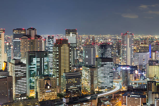 istock Twilights, Osaka city business downtown 637905166