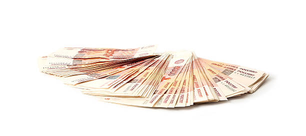 istock Close-up of russian banknotes. Five Thousand Ruble Notes 637919752
