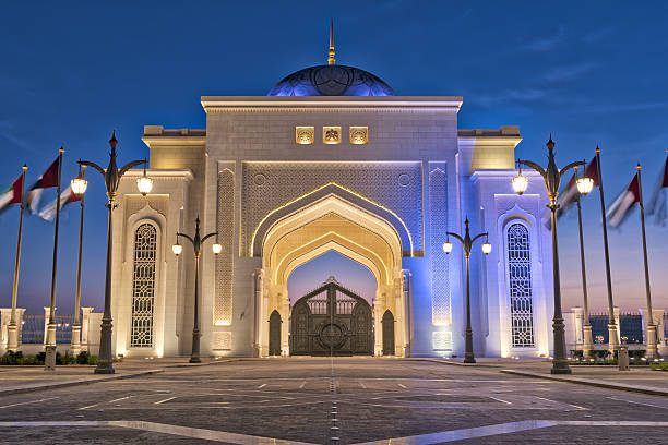 Presidential Palace, Abu Dhabi