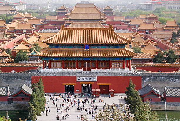 istock The Forbidden City 637937380