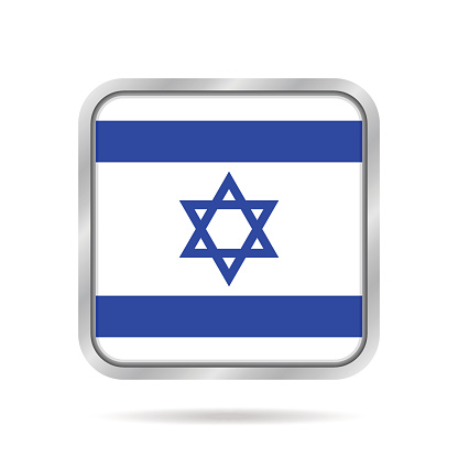 National flag of Israel. Shiny metallic gray square button with shadow.
