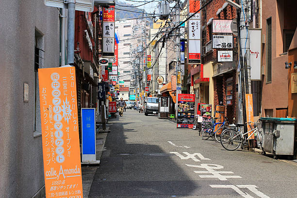 istock Sannomiya, Kobe, Japan cityscape. 637960390