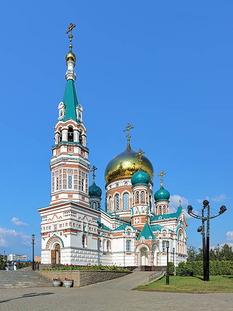 istock Uspensky Cathedral in Omsk, Russia 637975010