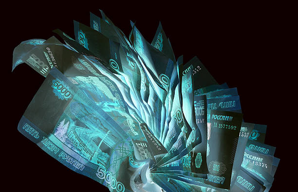 istock Close-up of russian banknotes. Five Thousand Ruble Notes 637975346