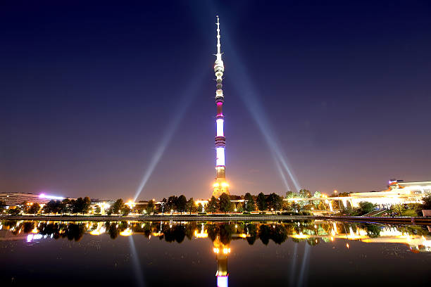 istock Television (Ostankino) tower at Night, Moscow, Russia 637979748