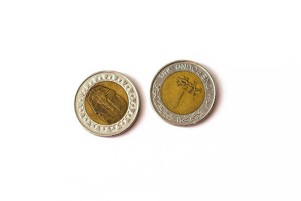 istock Coin 1 Egyptian pound, EGP 637989402