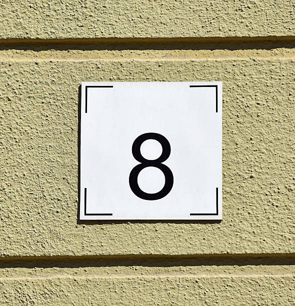 istock House number on the wall 638143088