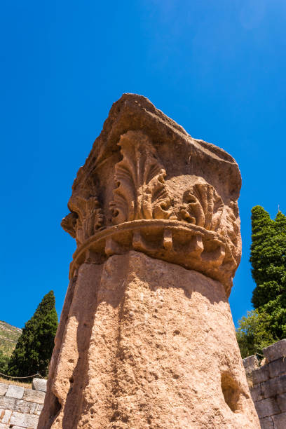 istock Pillar ruins at Ancient Messini, Messinia, Peloponnese, Greece 638185002