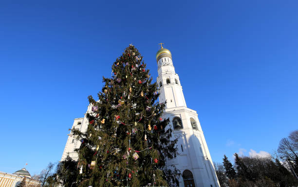 istock Ivan the Great Bell-Tower complex, Moscow, Russia 638263876