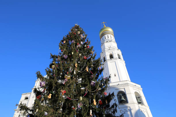 istock Ivan the Great Bell-Tower complex, Moscow, Russia 638263918