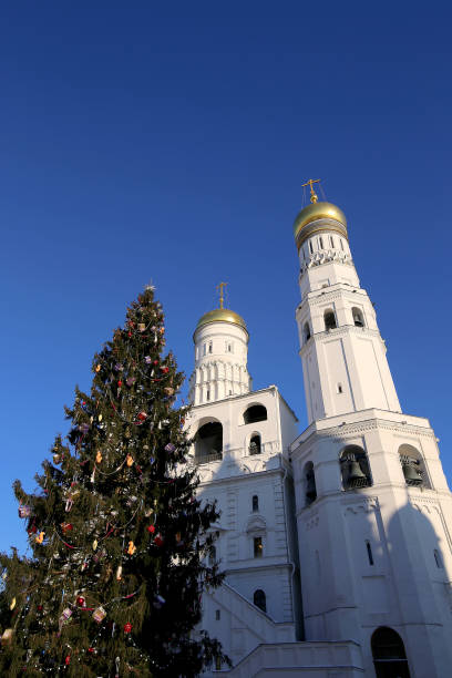 istock Ivan the Great Bell-Tower complex, Moscow, Russia 638263950
