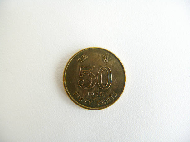 Fifty Hong Kong Cents