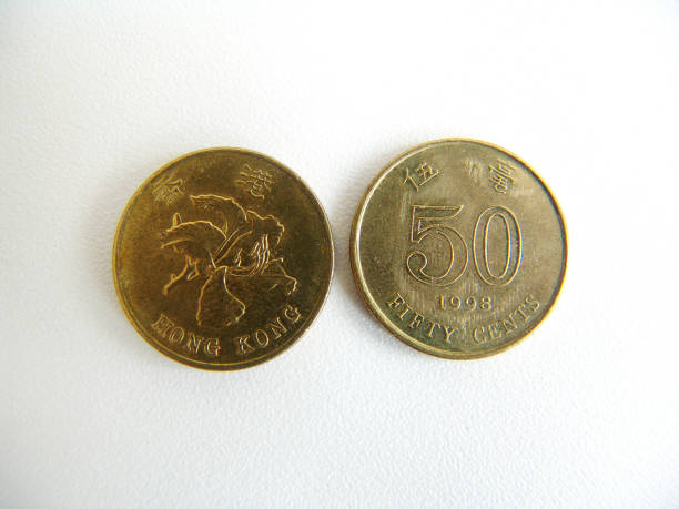 Fifty Hong Kong Cents