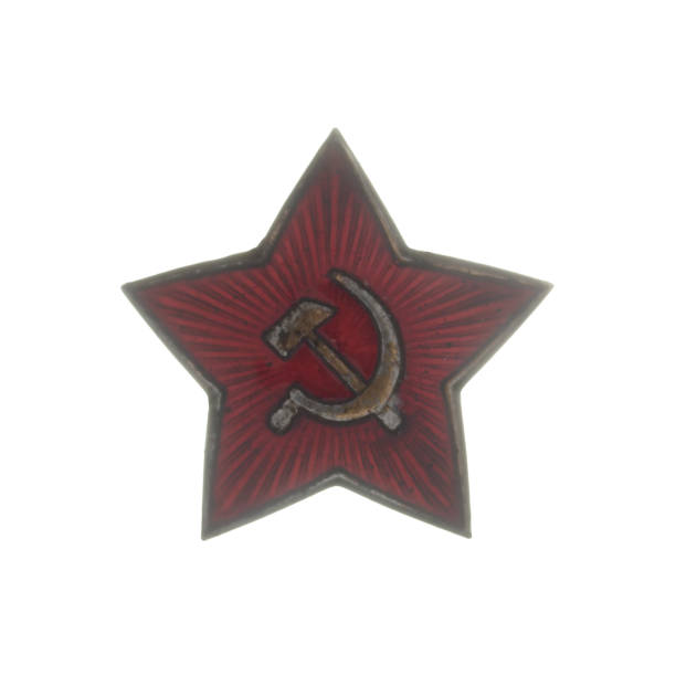 istock Military badge from the former Soviet Union. 638299966