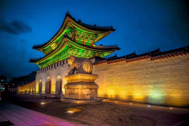 istock Main gate of korean palace 638327796