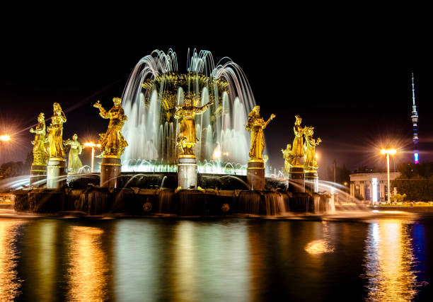 fountain at night. Moscow/VDNH