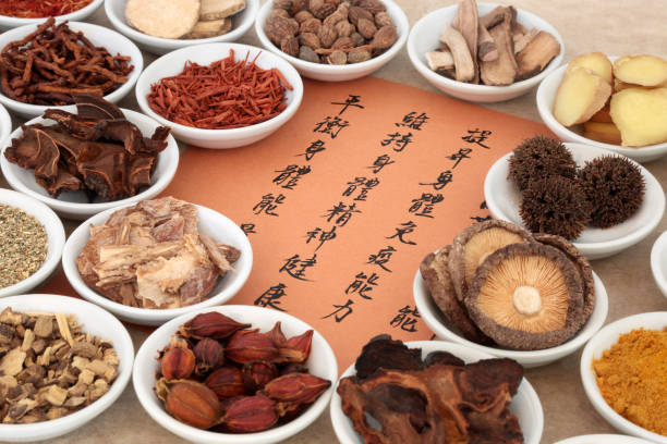 中国式のハーブの選択 - chinese medicine medicine chinese script chinese culture ストックフォトと画像