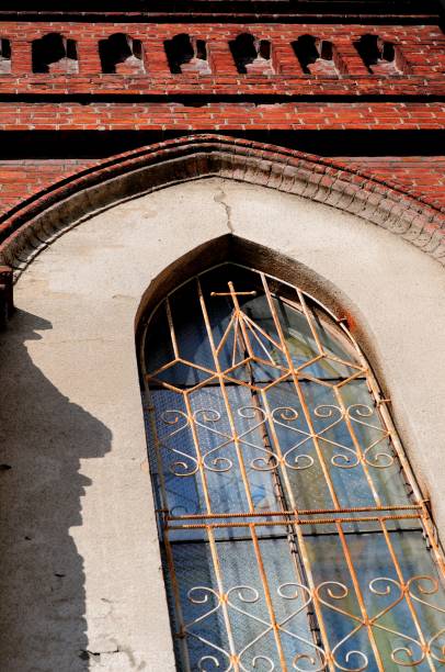 istock beautiful large window of the Catholic cathedral 638423176