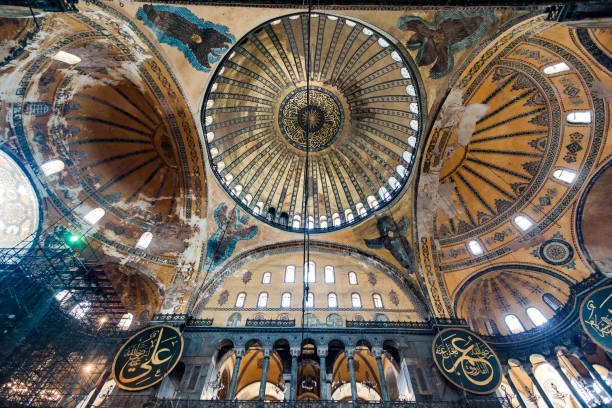 istock Haghia Sophia Istanbul 638476592