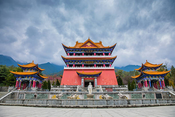 istock Chongsheng Temple in Dali,China 638502100