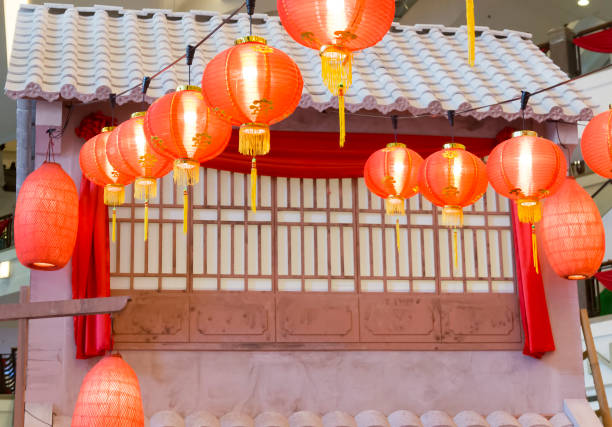 istock Chinese lanterns during new year festival 638519130
