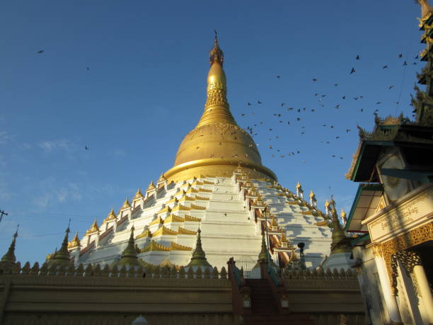 White and Gold Stupa, Bago, Myanmar stock photo