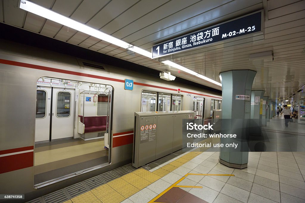 일본의 도쿄 지하철 지하철 교통수단에 대한 스톡 사진 및 기타 이미지 - 교통수단, 금융, 기차 - iStock 일본의 도쿄 지하철 지하철 교통수단에 대한 스톡 사진 및 기타 이미지 - 교통수단, 금융, 기차 - Istock