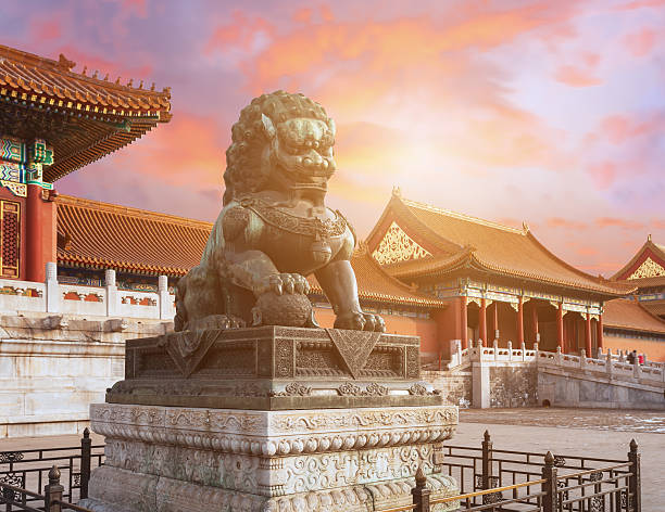 istock The Forbidden City  Beijing, China 638755066