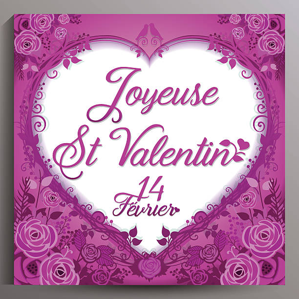 Valentine's Day floralsquare  card in pink colors, French. Joyeuse St Valentin.