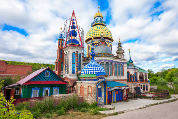 istock The All Religion Temple 638922862
