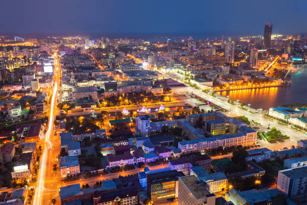 istock Yekaterinburg aerial panoramic view 638924220
